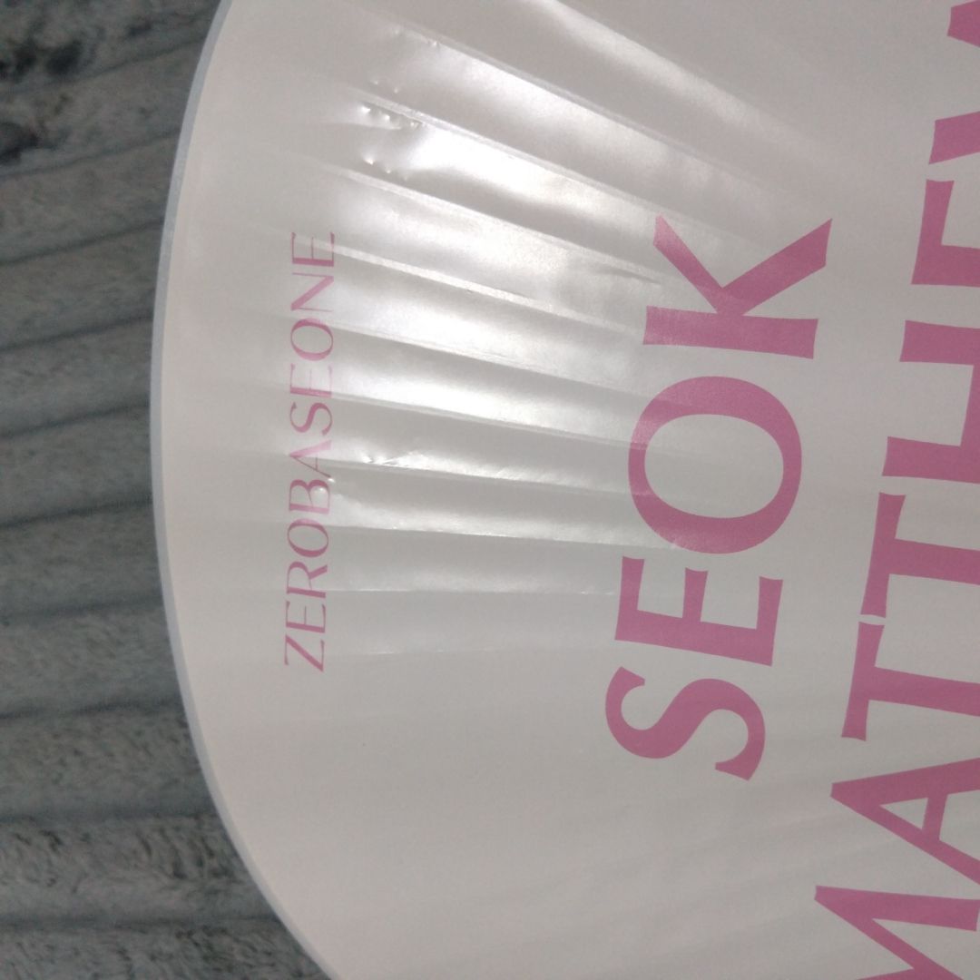 ZB1 | 世巡 FC 大王扇 馬修 兩隻不拆