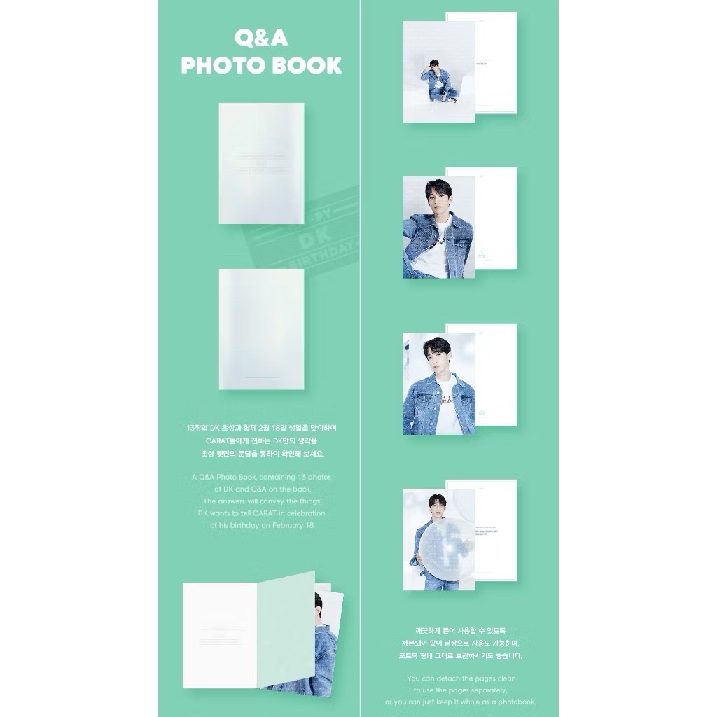 HAPPY DK DAY 生日禮盒 ver.2 寫真