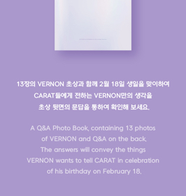 HAPPY VERNON DAY 生日禮盒 ver.2 寫真