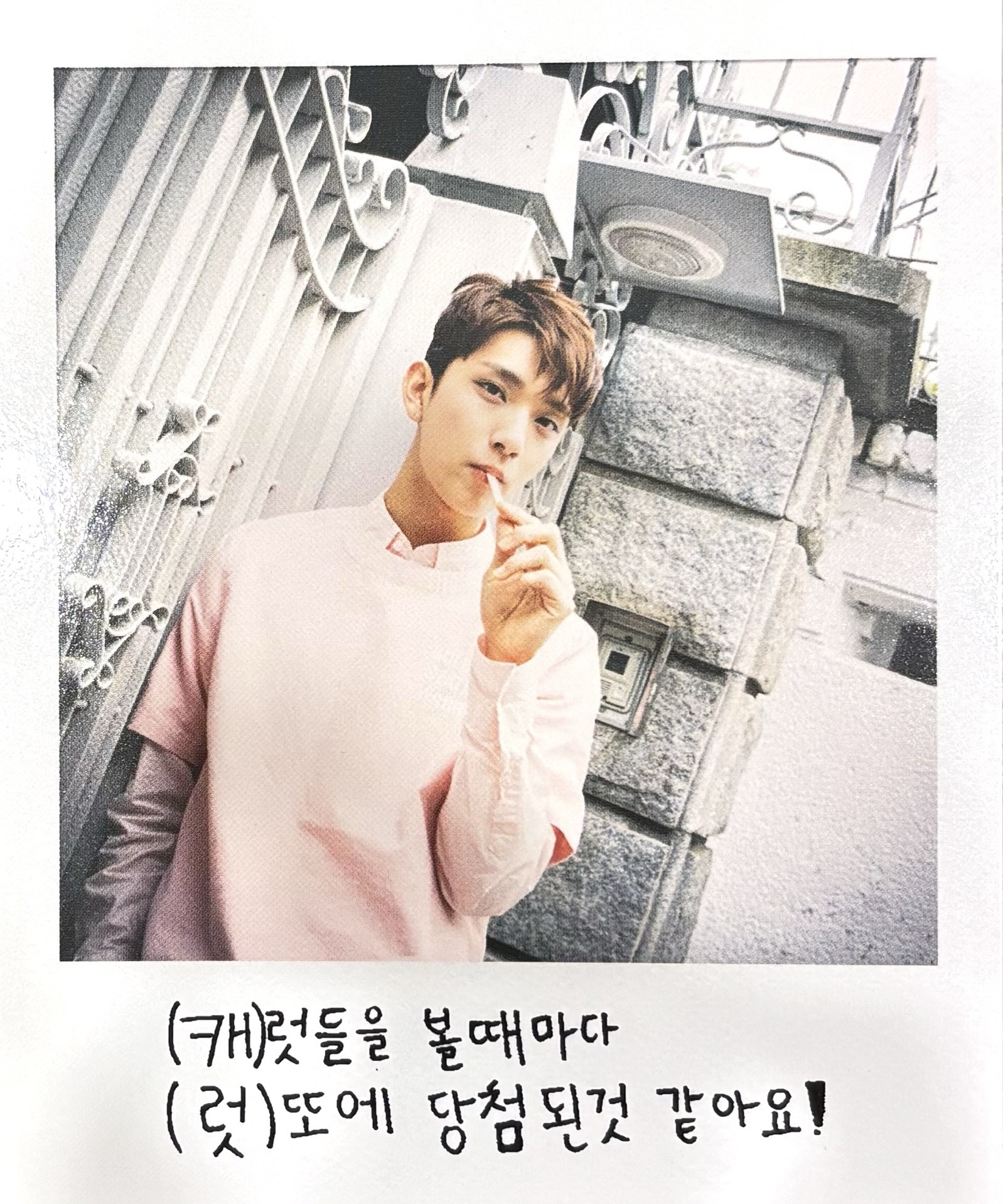 Love & Letter 正一後續 Joshua大卡