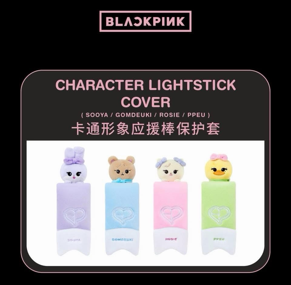 BIACKPINK POP-UP香港快閃-秀手燈套