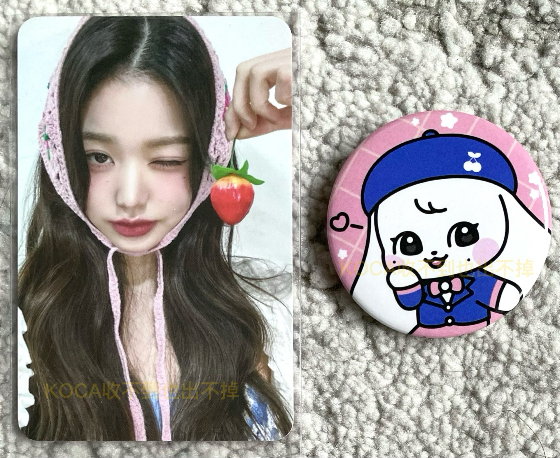 IVE 員 小卡 特典卡