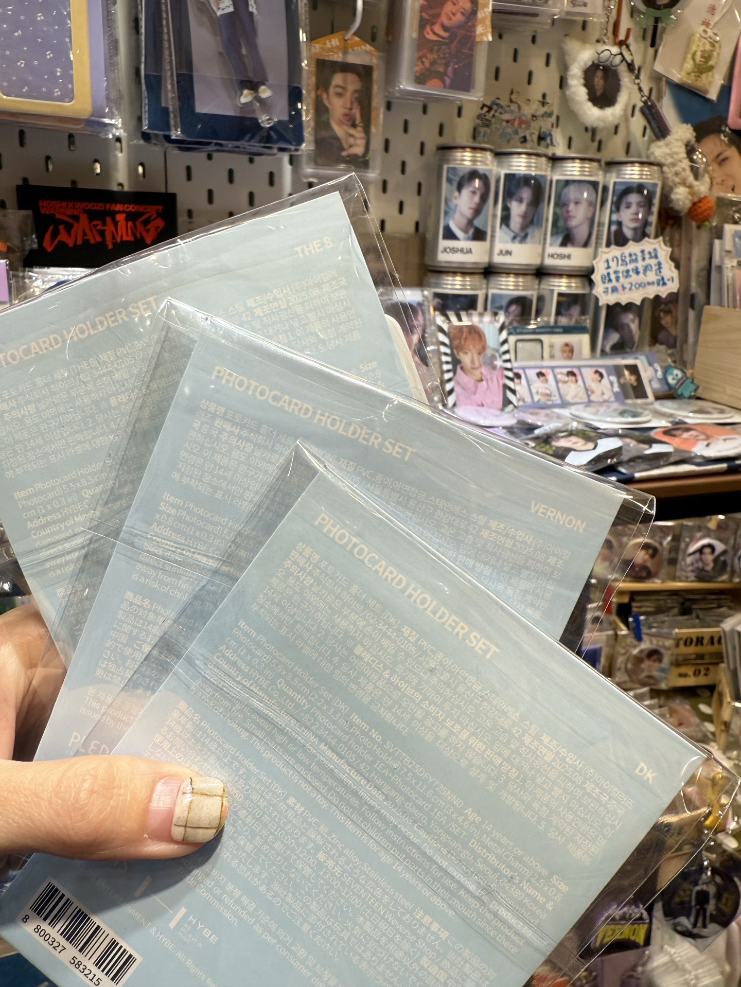 New 韓巡卡套 八碩率