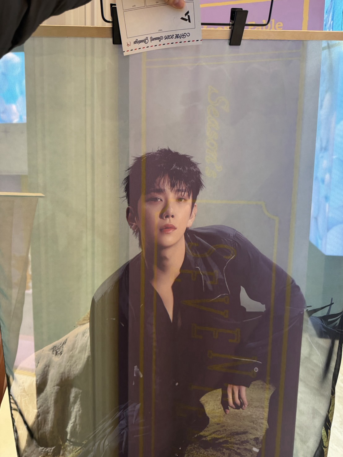 26’年曆 Holiday House 海報 