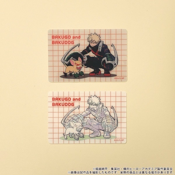 MHAnimals 透明小卡