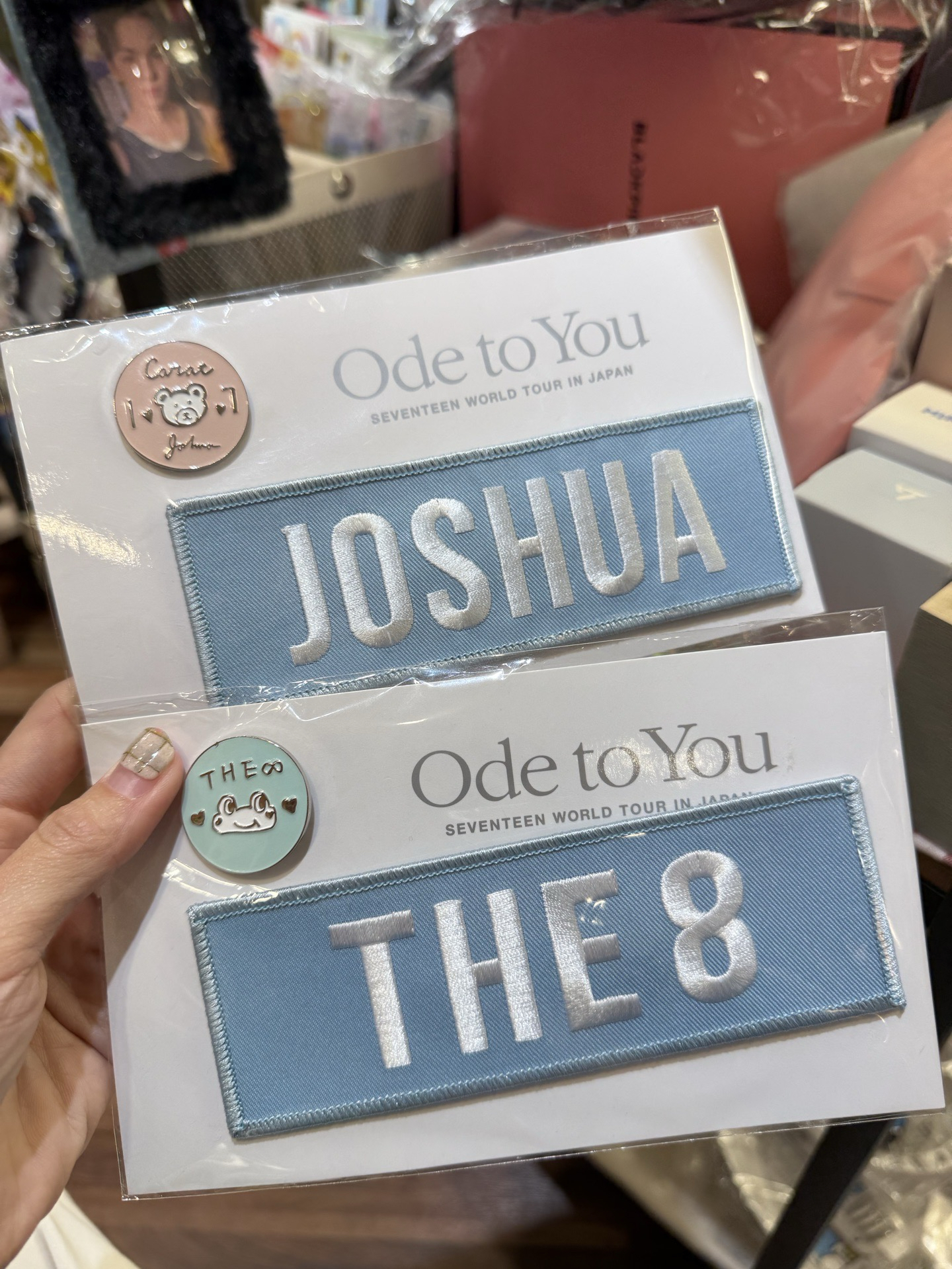 Ode to you 姓名布章徽章組 