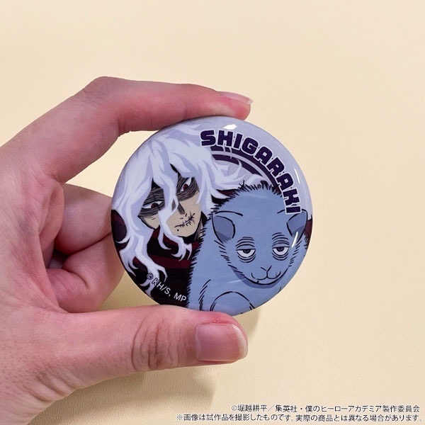 MVAnimals 動物徽章