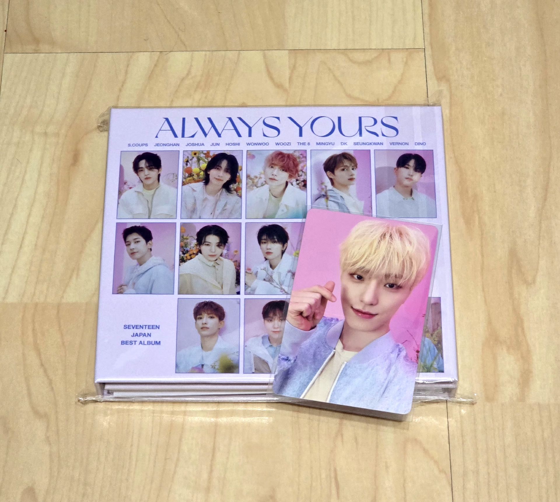 🩷Always yours A盤全專 燦