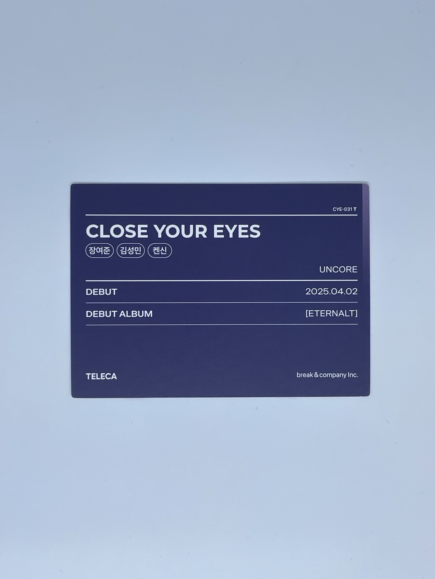 2025 K-POP ROOKIE TELECA 隨機卡 