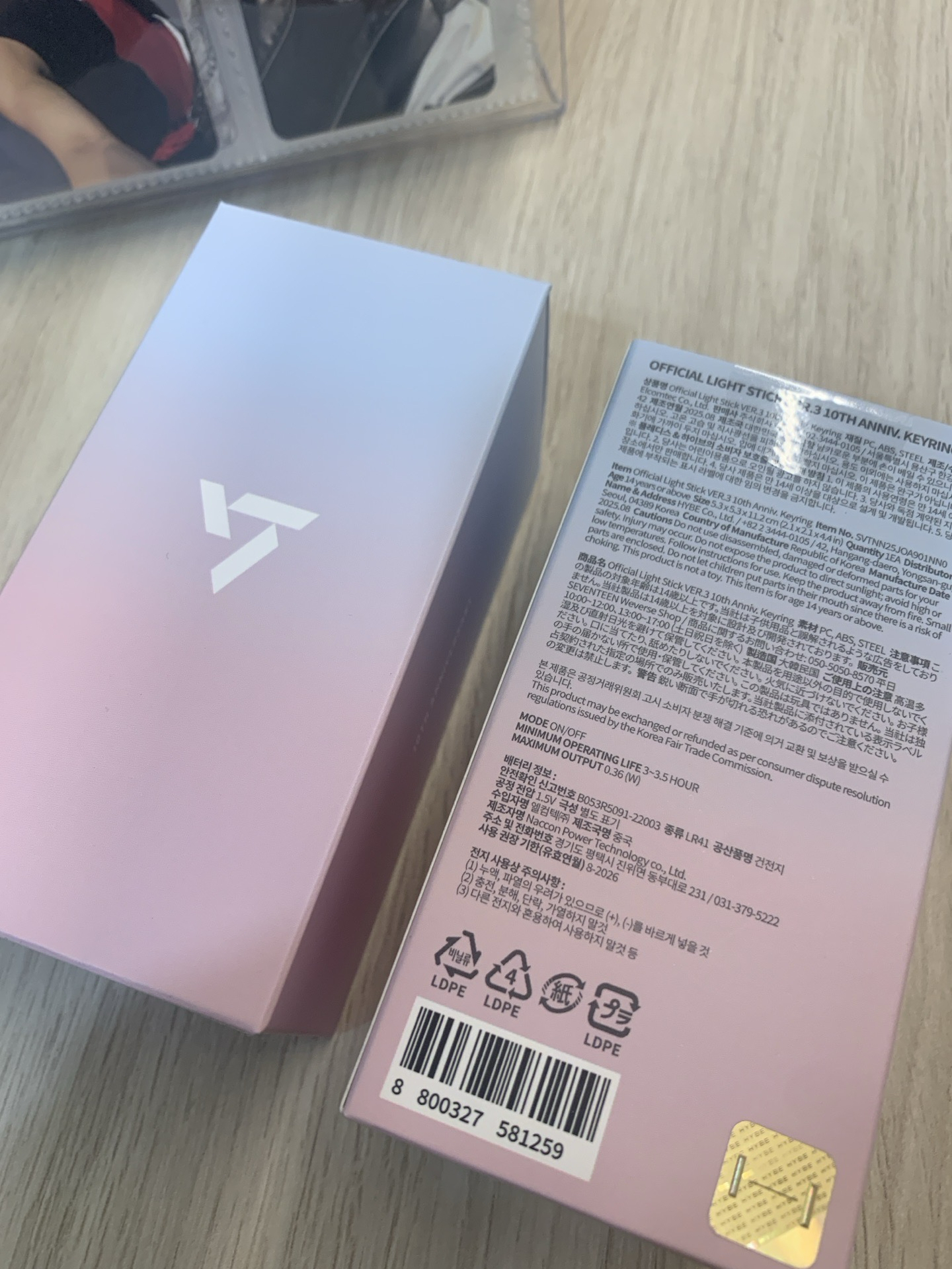 全新/現貨/快速出貨  十週年手燈吊飾