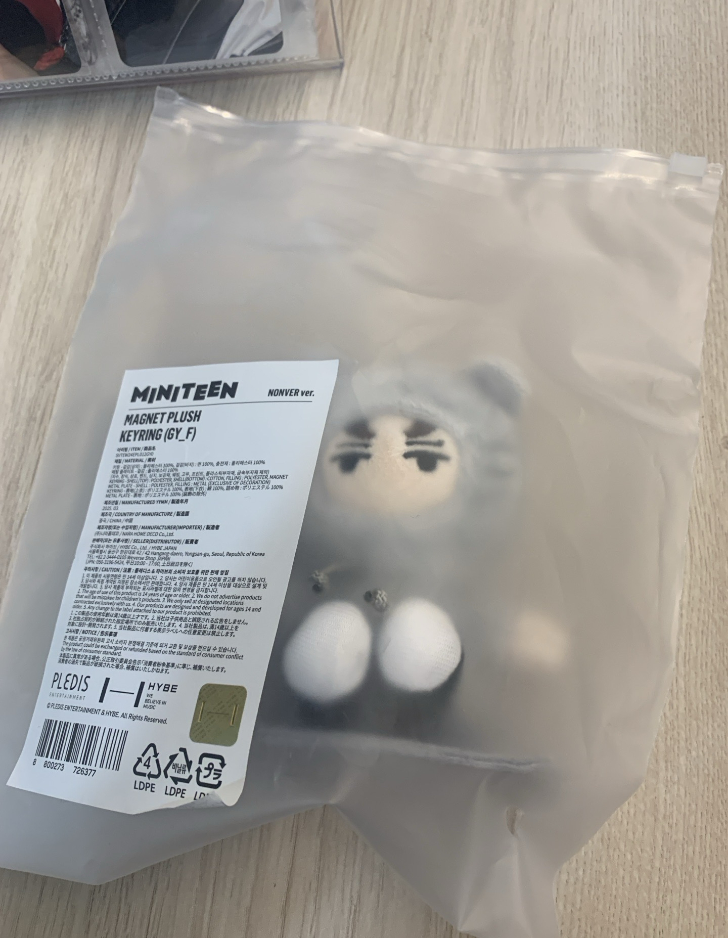 MINITEEN 娃娃玩偶 ｜NOVER坐娃