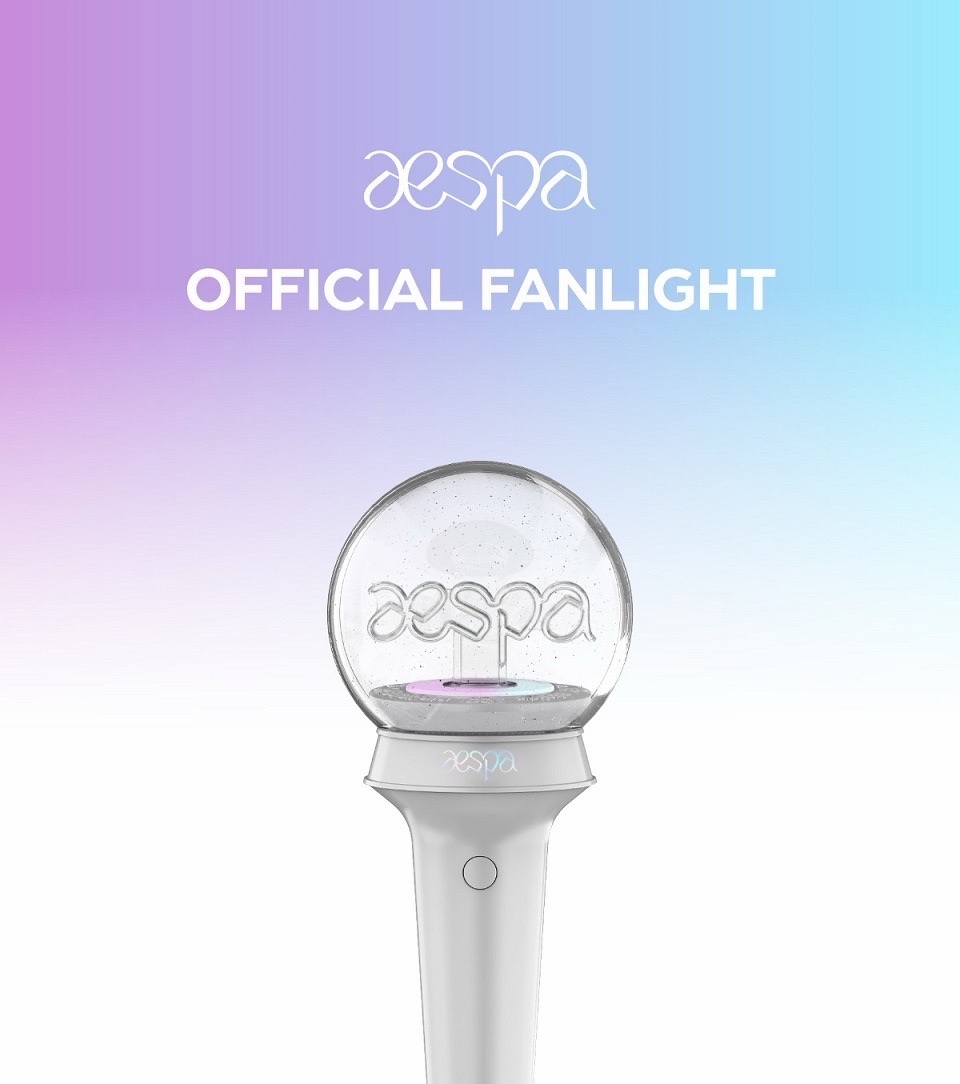 aespa一代手燈