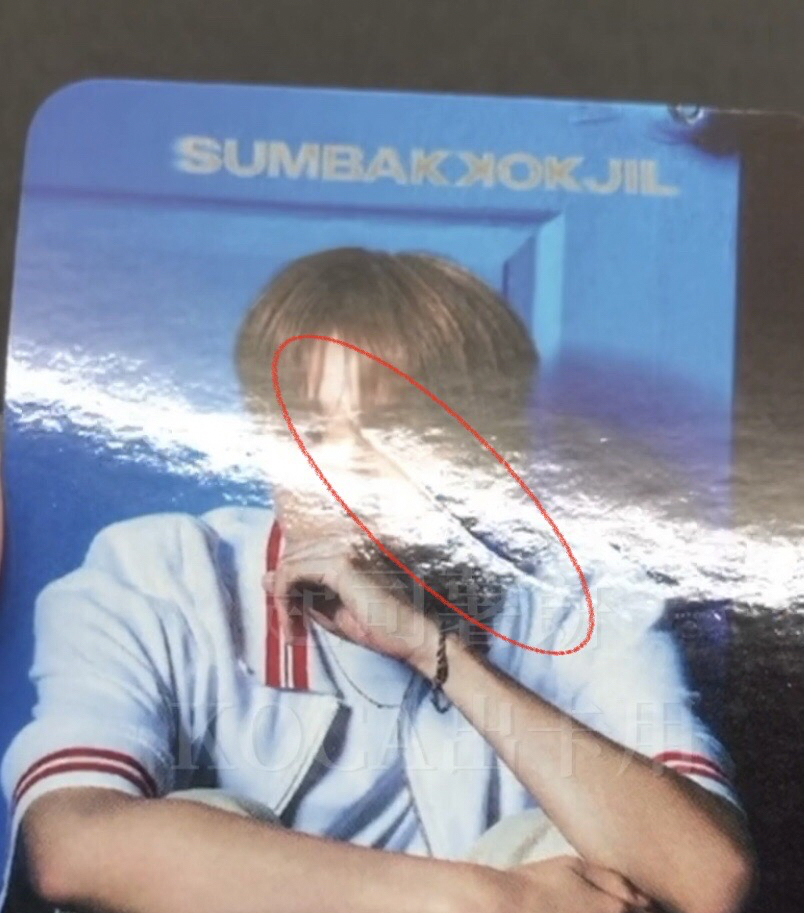 金雲鶴 捉迷藏卡