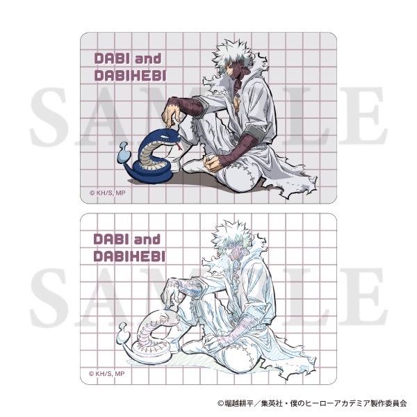 MVAnimals 透明小卡