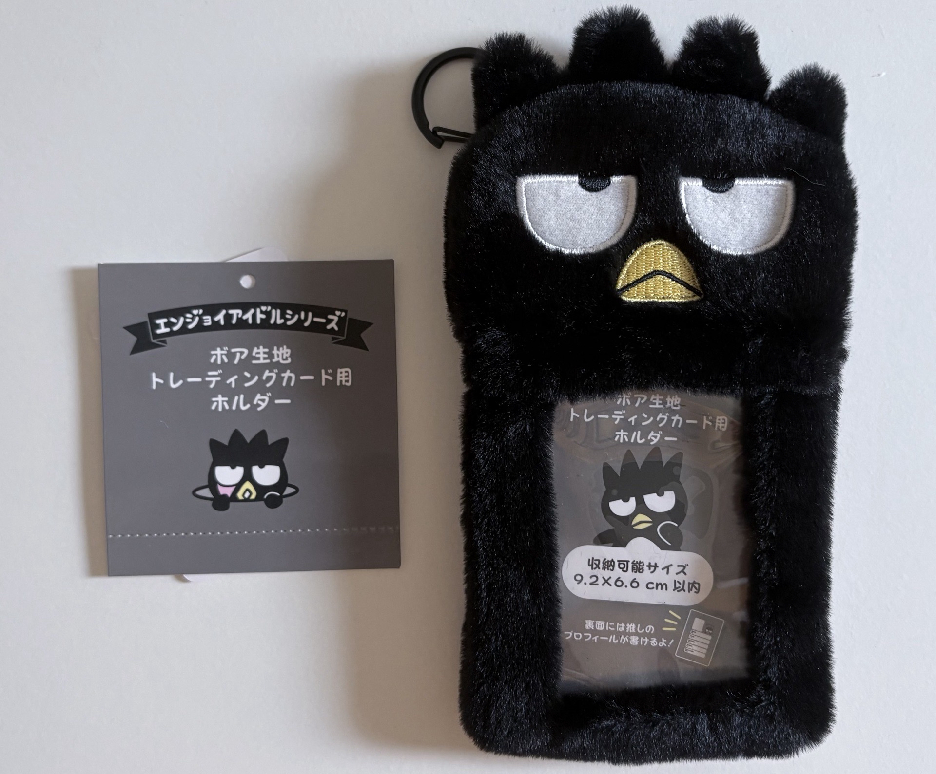 Sanrio 三麗鷗酷企鵝絨毛卡套 全新僅拆