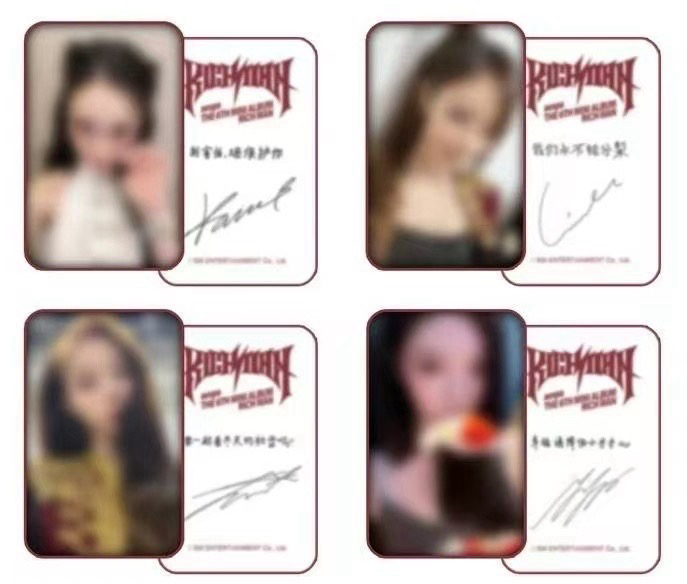 aespa泡泡摩奇 幸運卡 整套