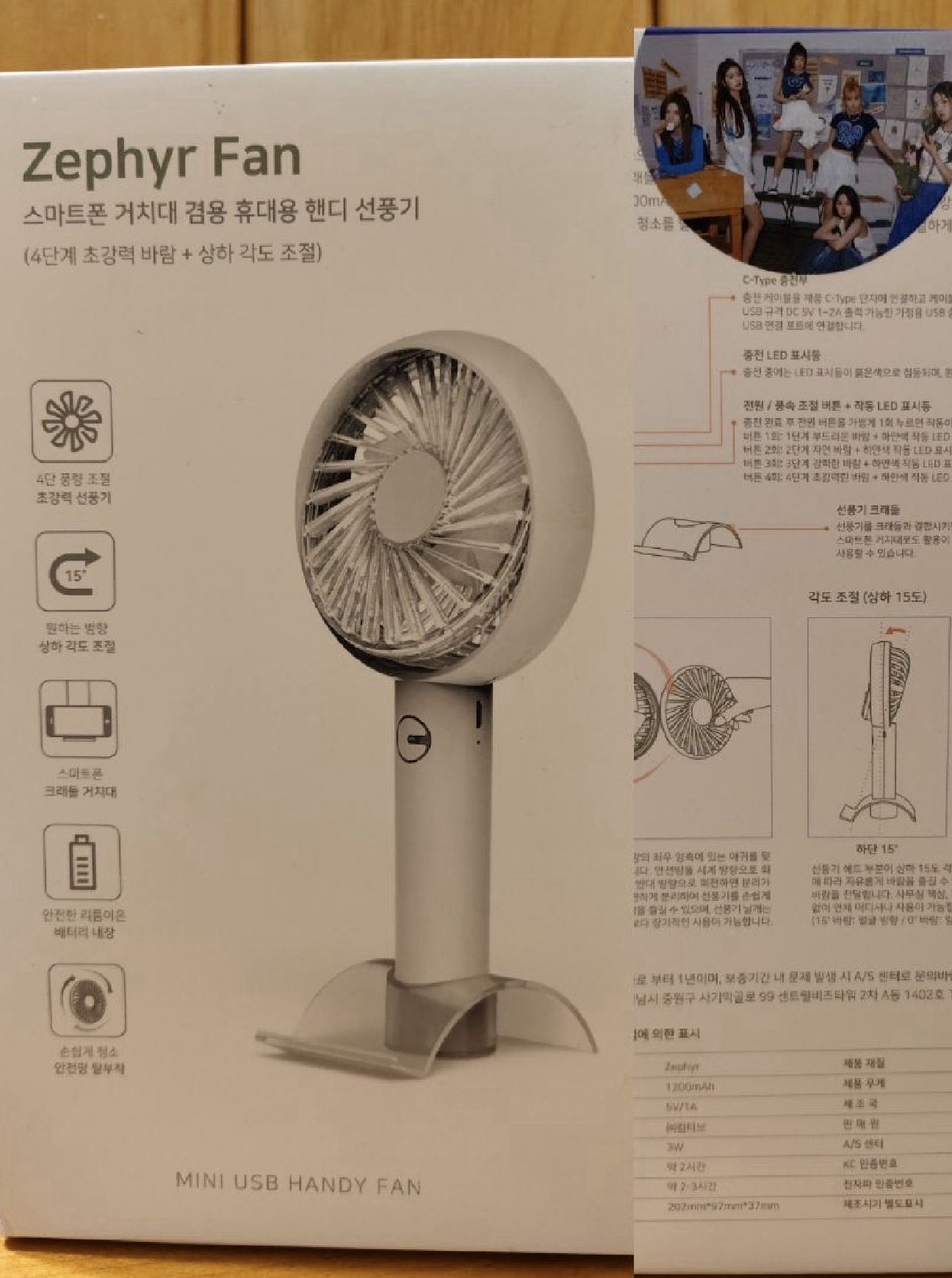 正規一ms25.0台北簽售中簽卡一套