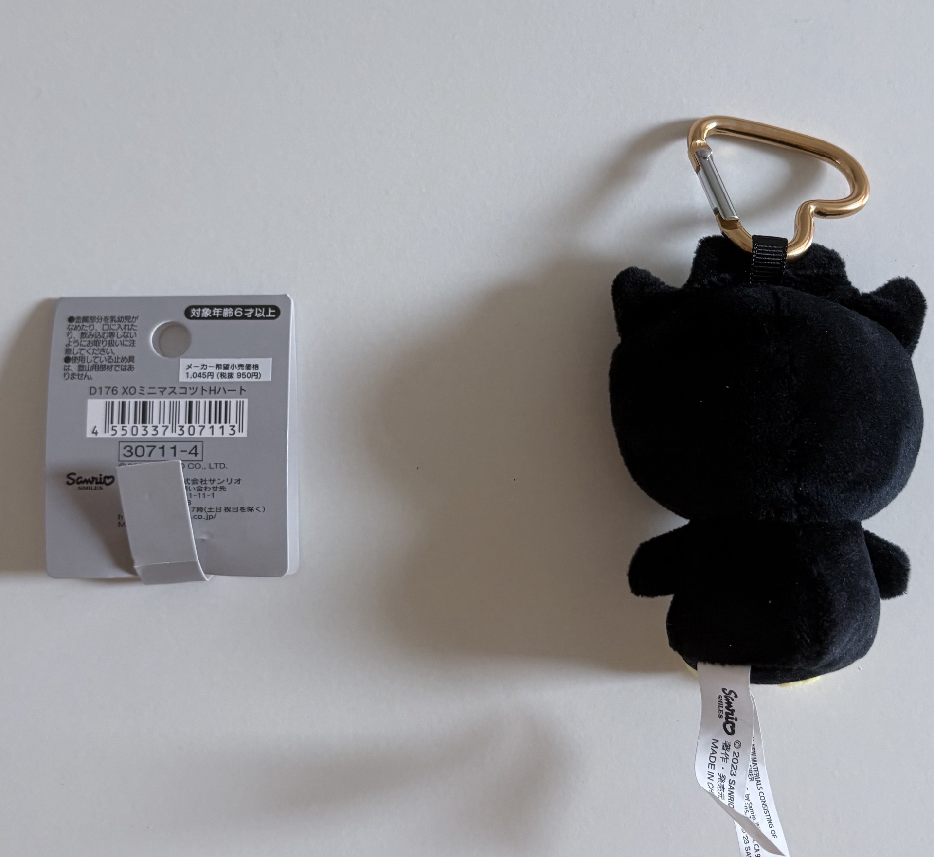 Sanrio 三麗鷗酷企鵝愛心扣吊飾 全新僅拆