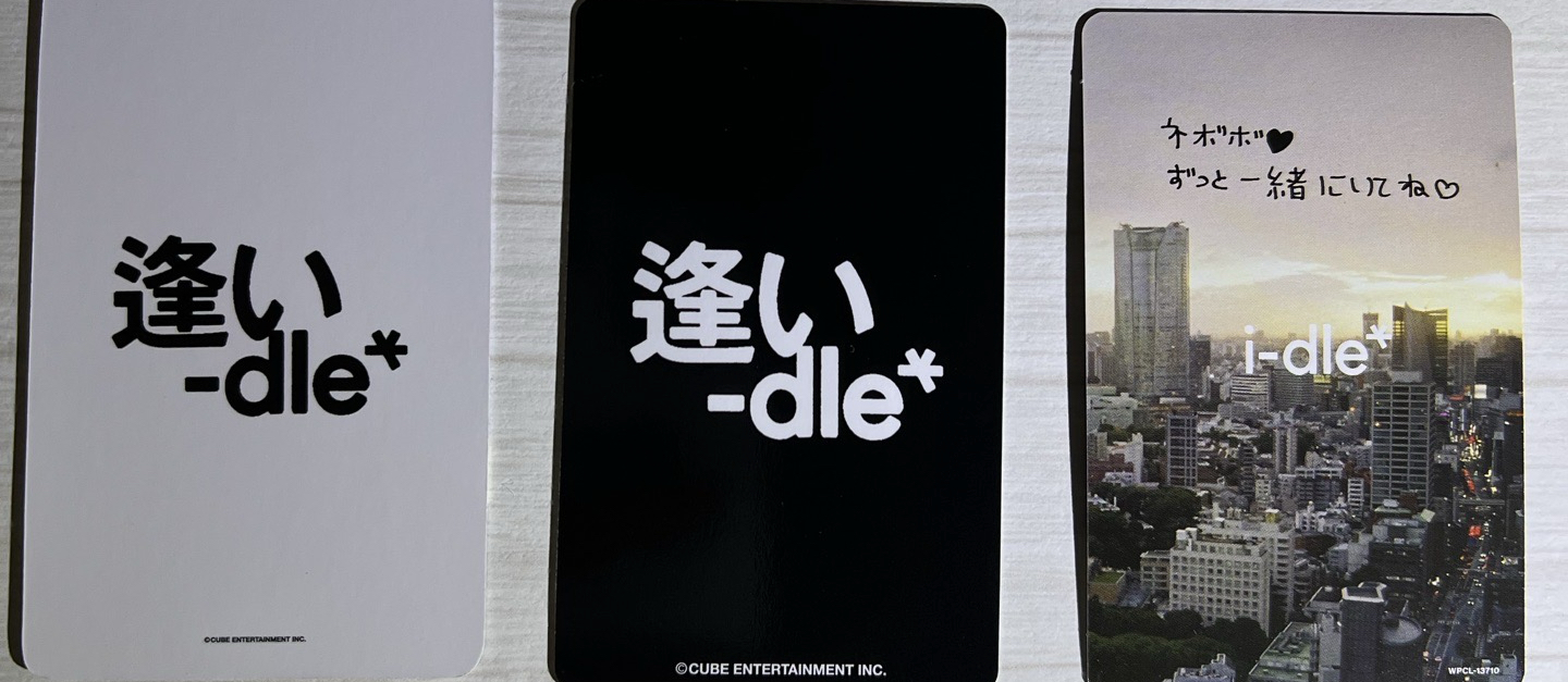 麵專卡 隨機卡 滿額卡