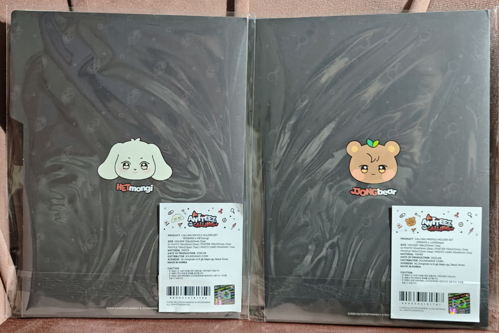 🚩ANITEEZ IN CALLING 🚩小動物個人檔案🐻鍾+尚🌼