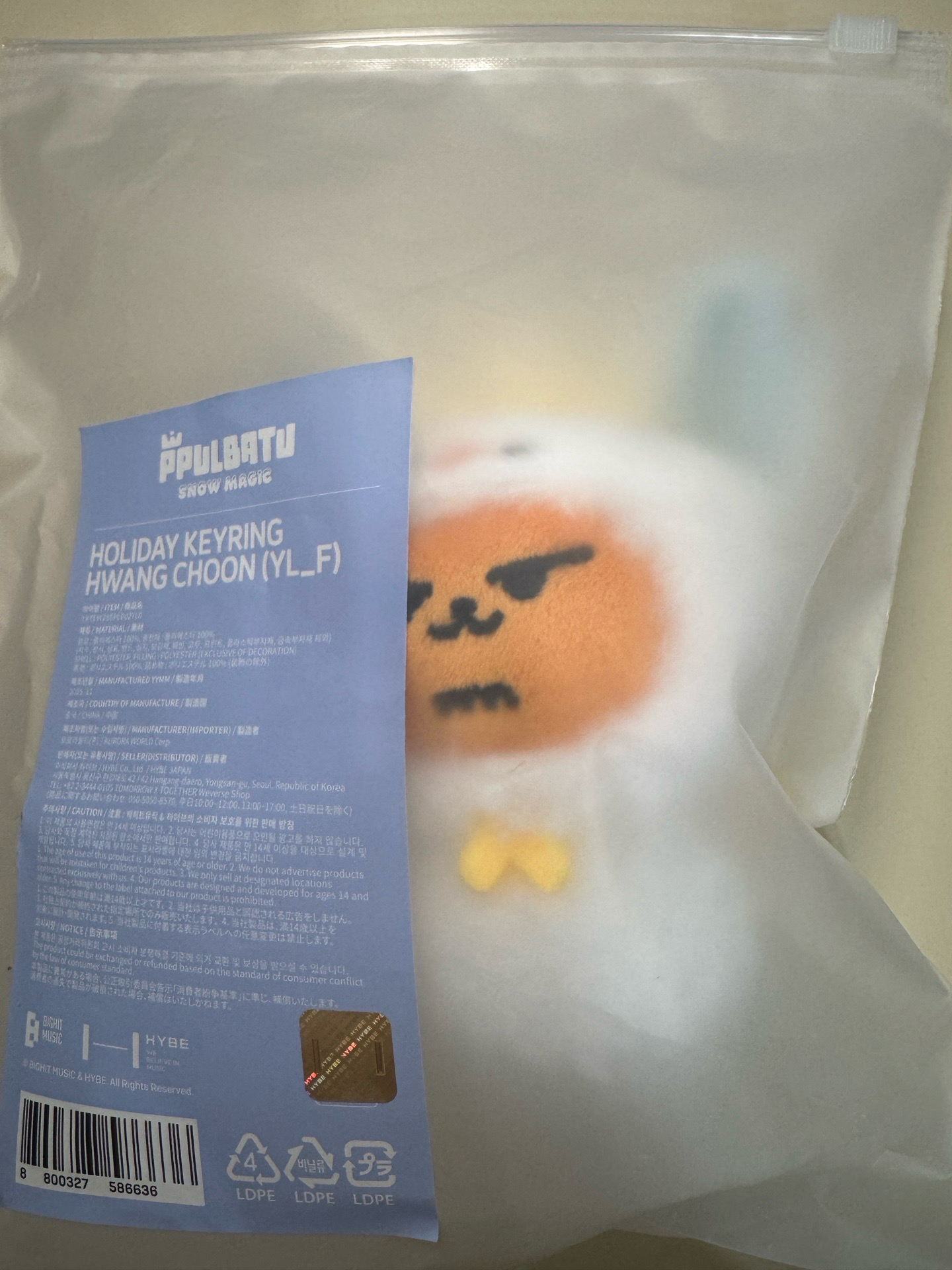 彩嘻、雪人春、雪人春吊飾