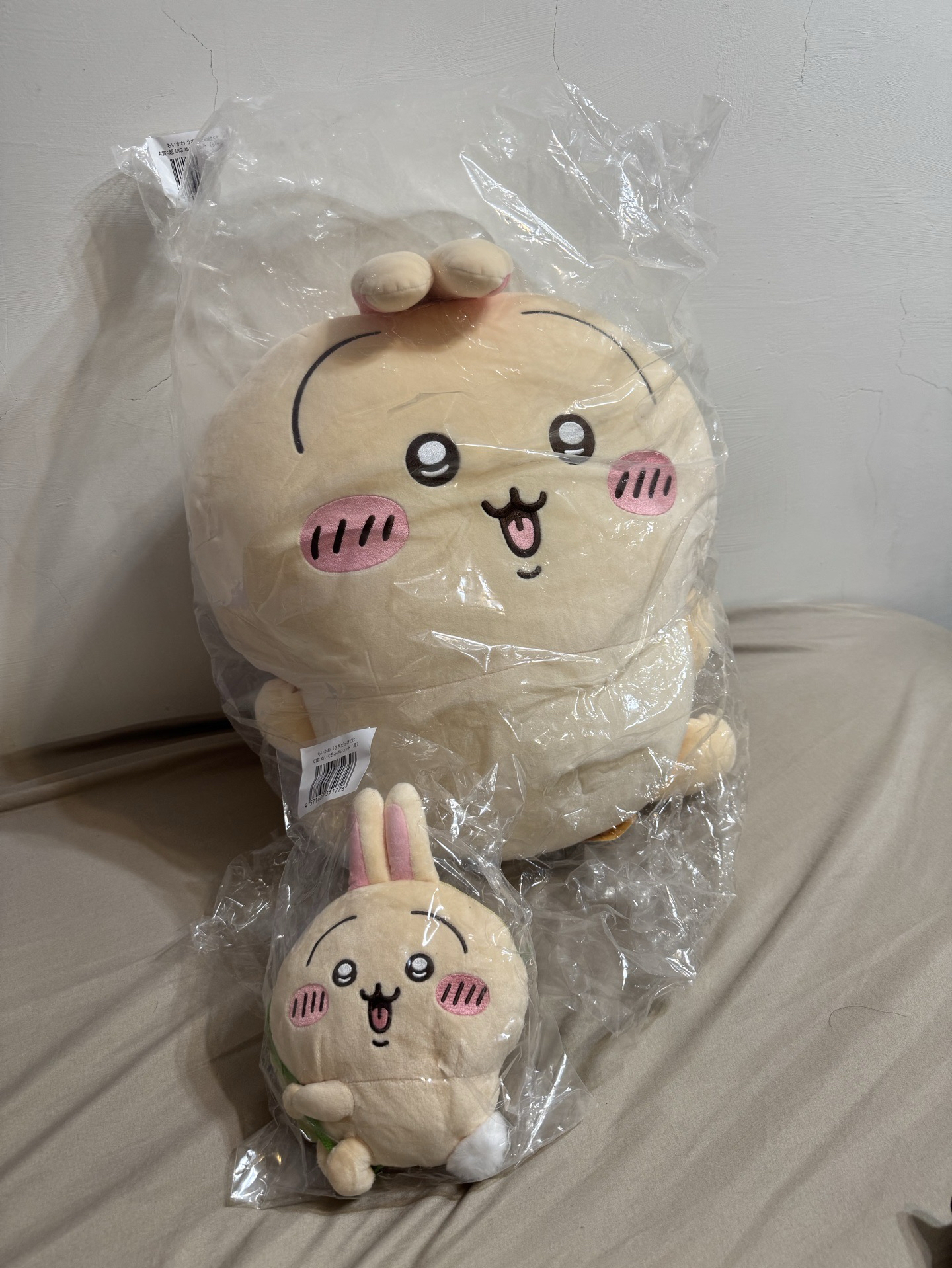 兔兔一番賞 A賞 C賞