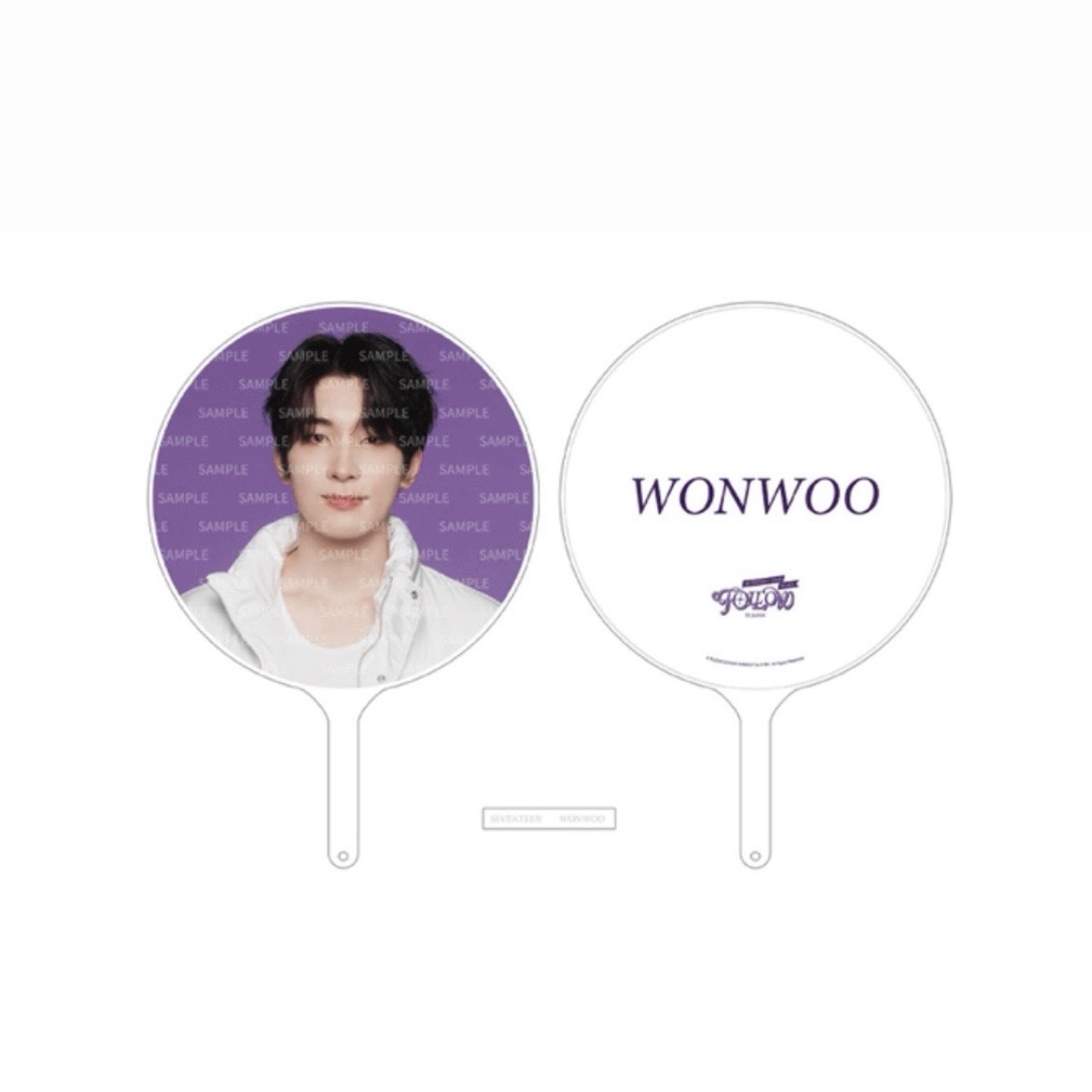 圓 follow again大扇