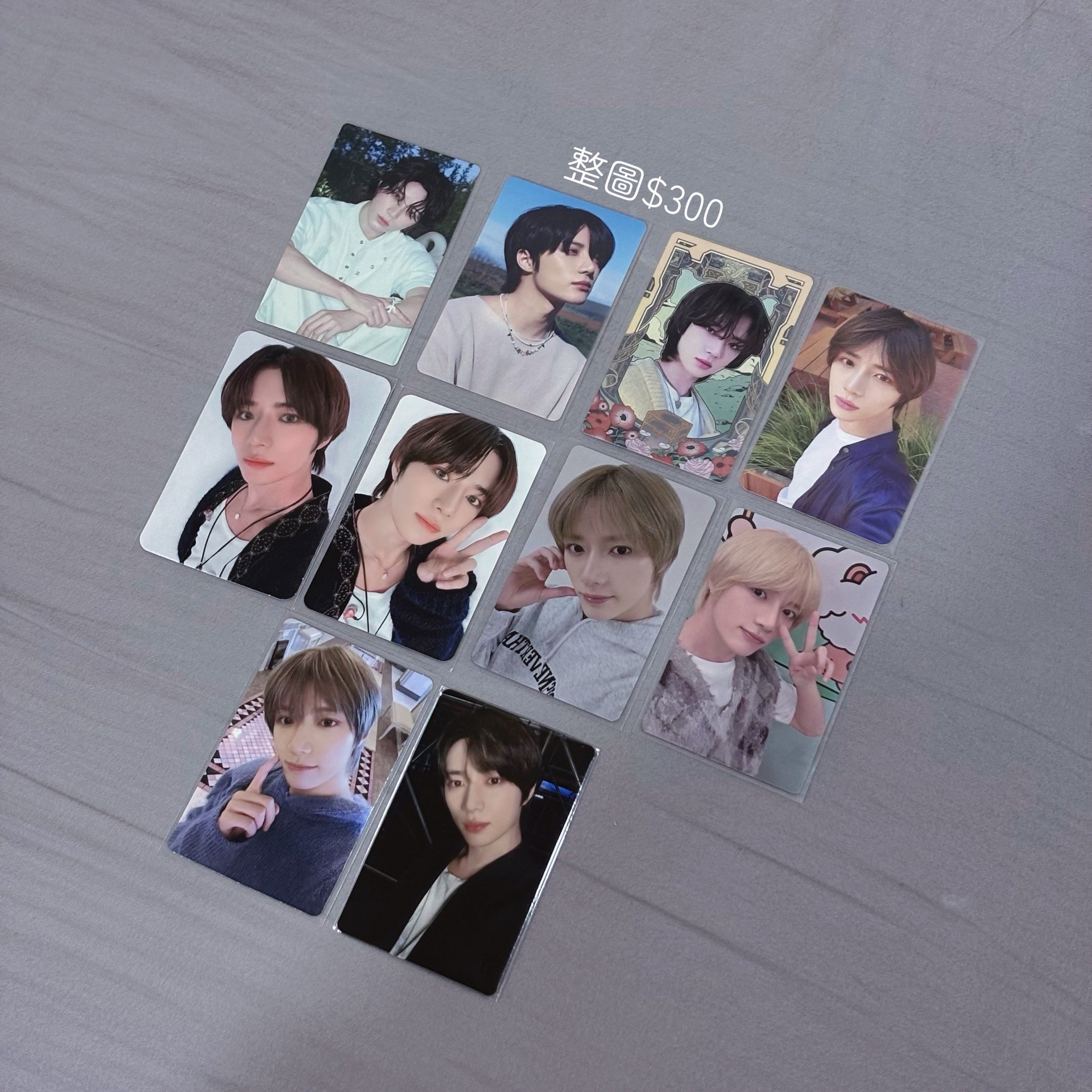 杋圭小卡（整圖不拆）