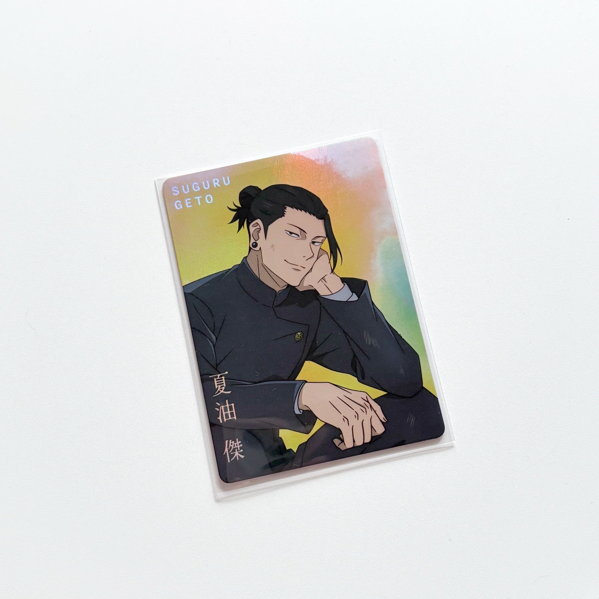 咒術迴戰 快閃店 懷玉玉折 抽卡機 小卡 滿版 夏油傑 