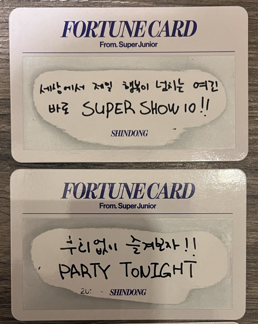 SS10 隨機卡 神童