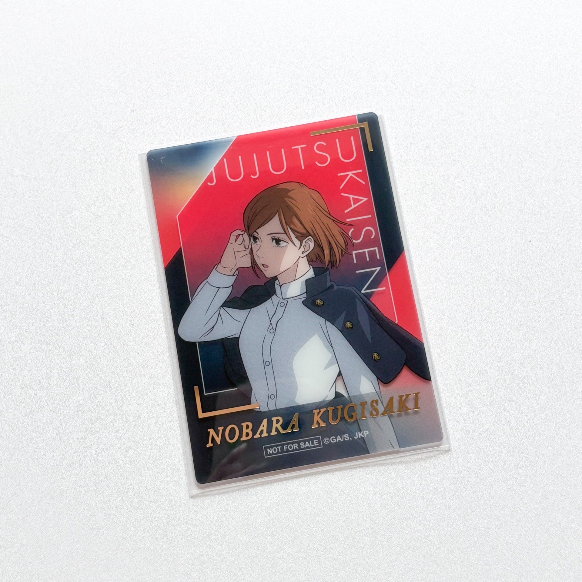 PLAZA 滿額卡 釘崎野薔薇