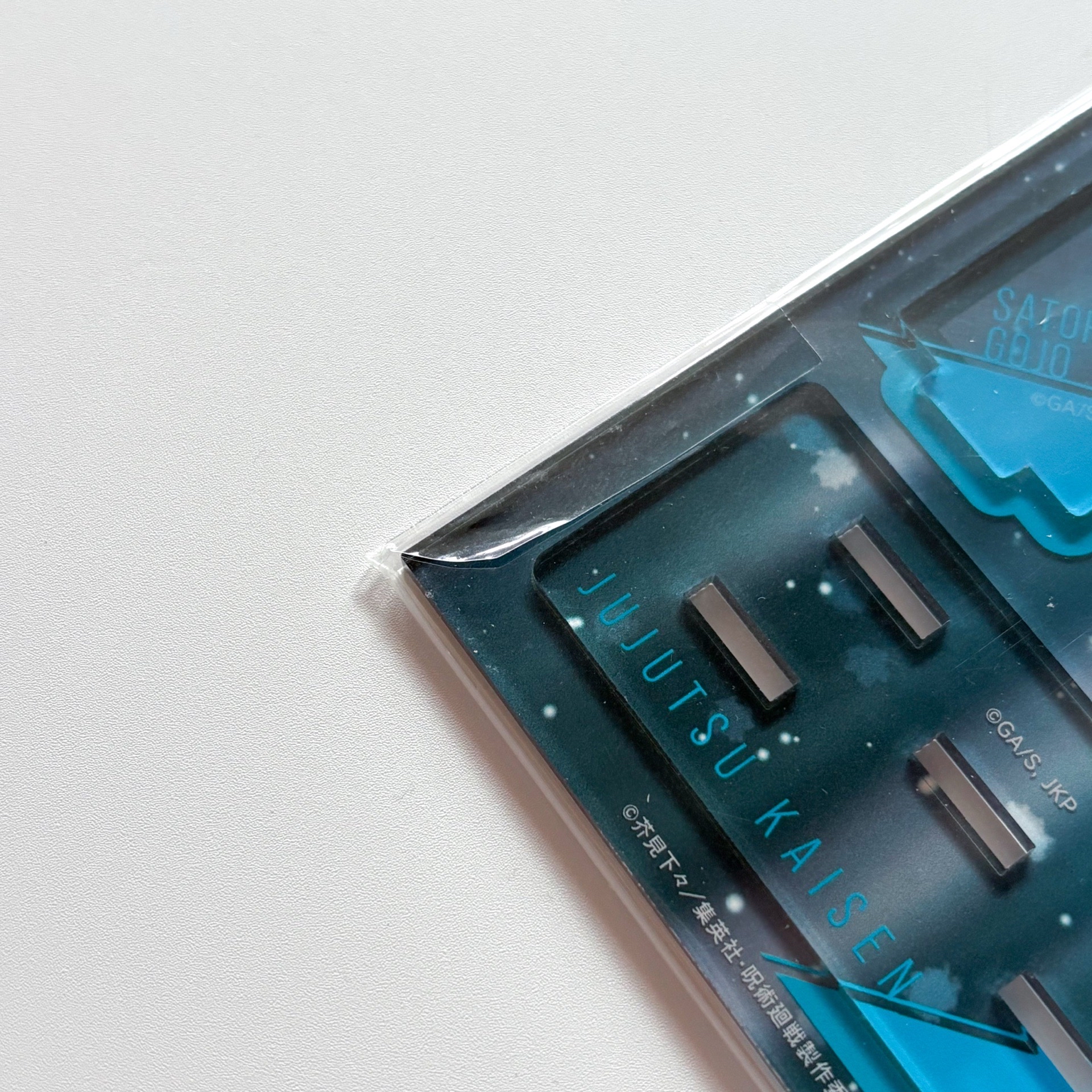 咒術迴戰 MOVIC 冬の日 立牌 五條悟