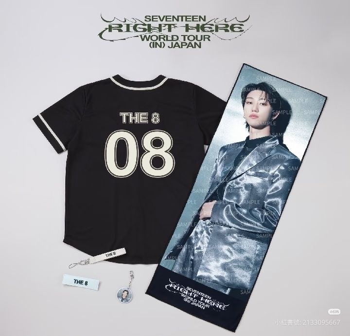 奎/八RIGHT HERE球衣