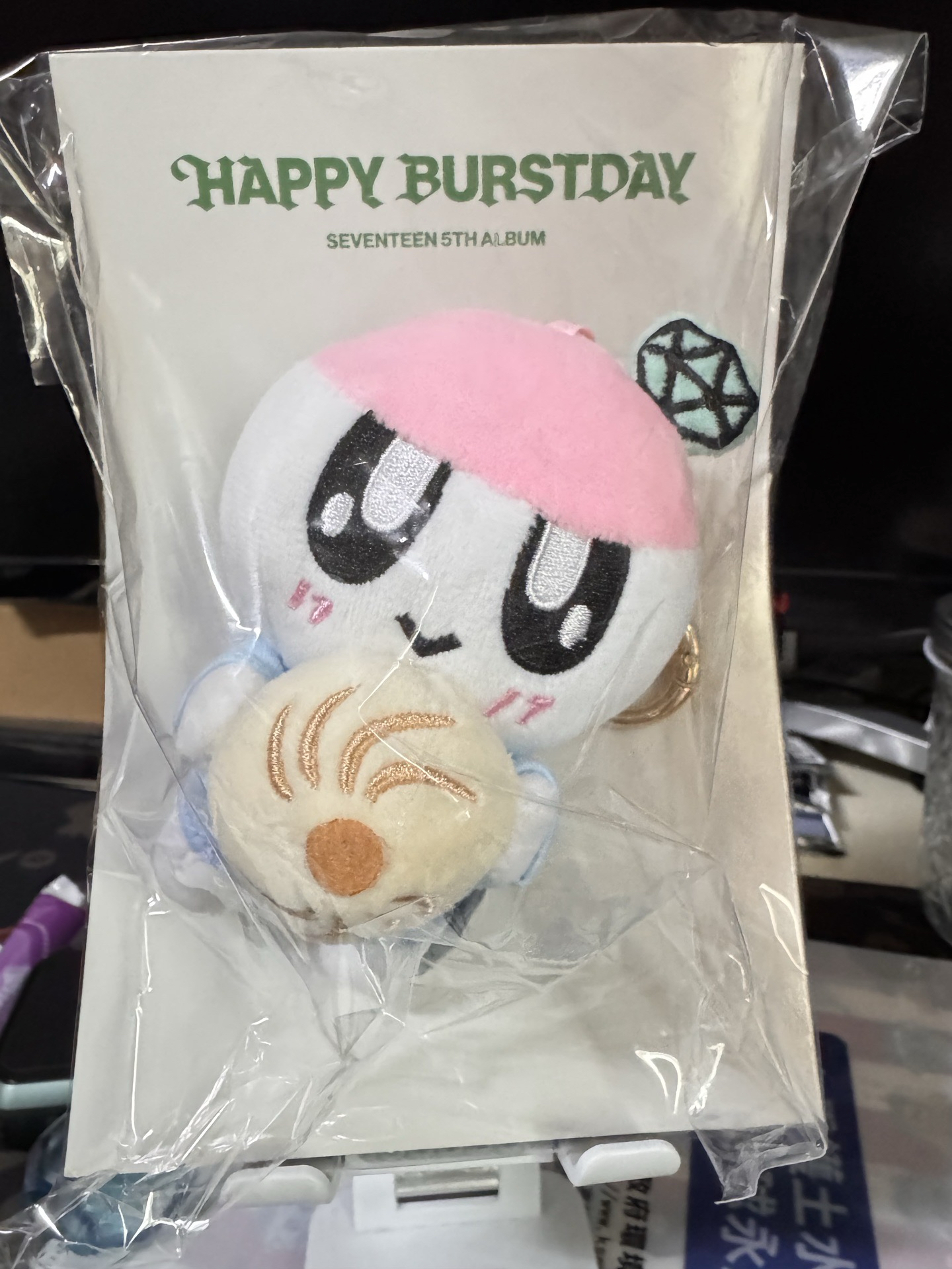 seventeen上海快閃店小籠包蹦蹦