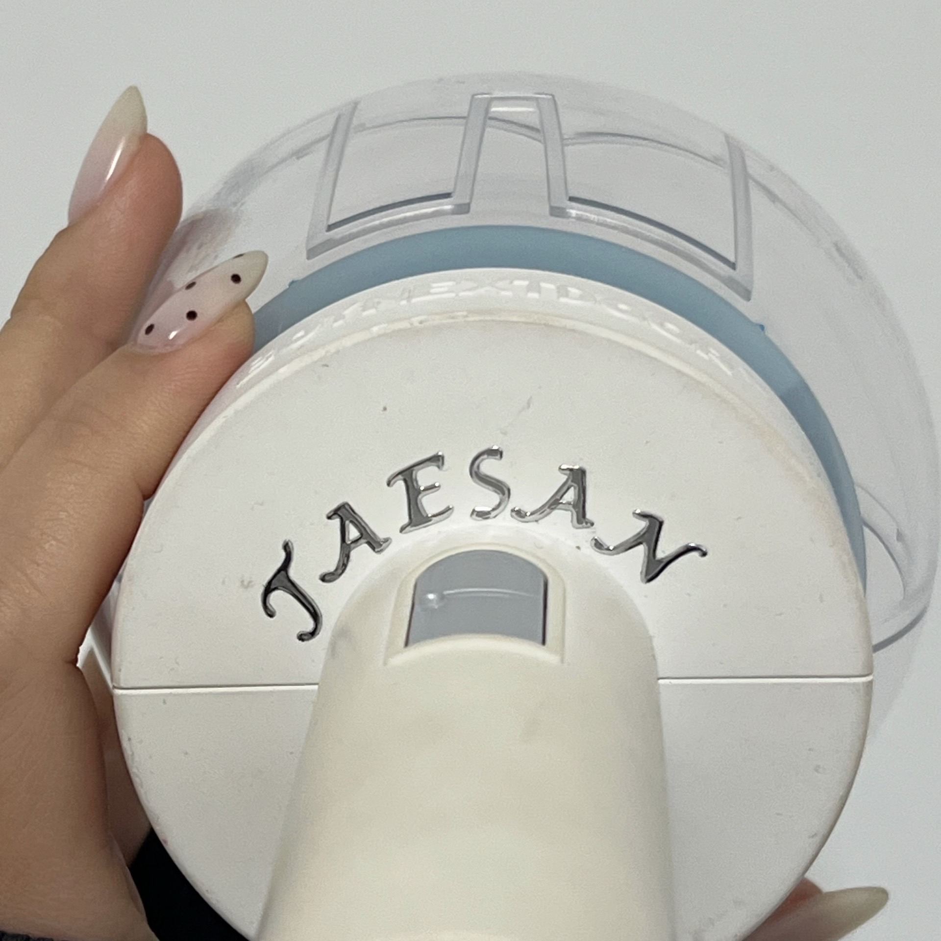 推坑出 all taesan 