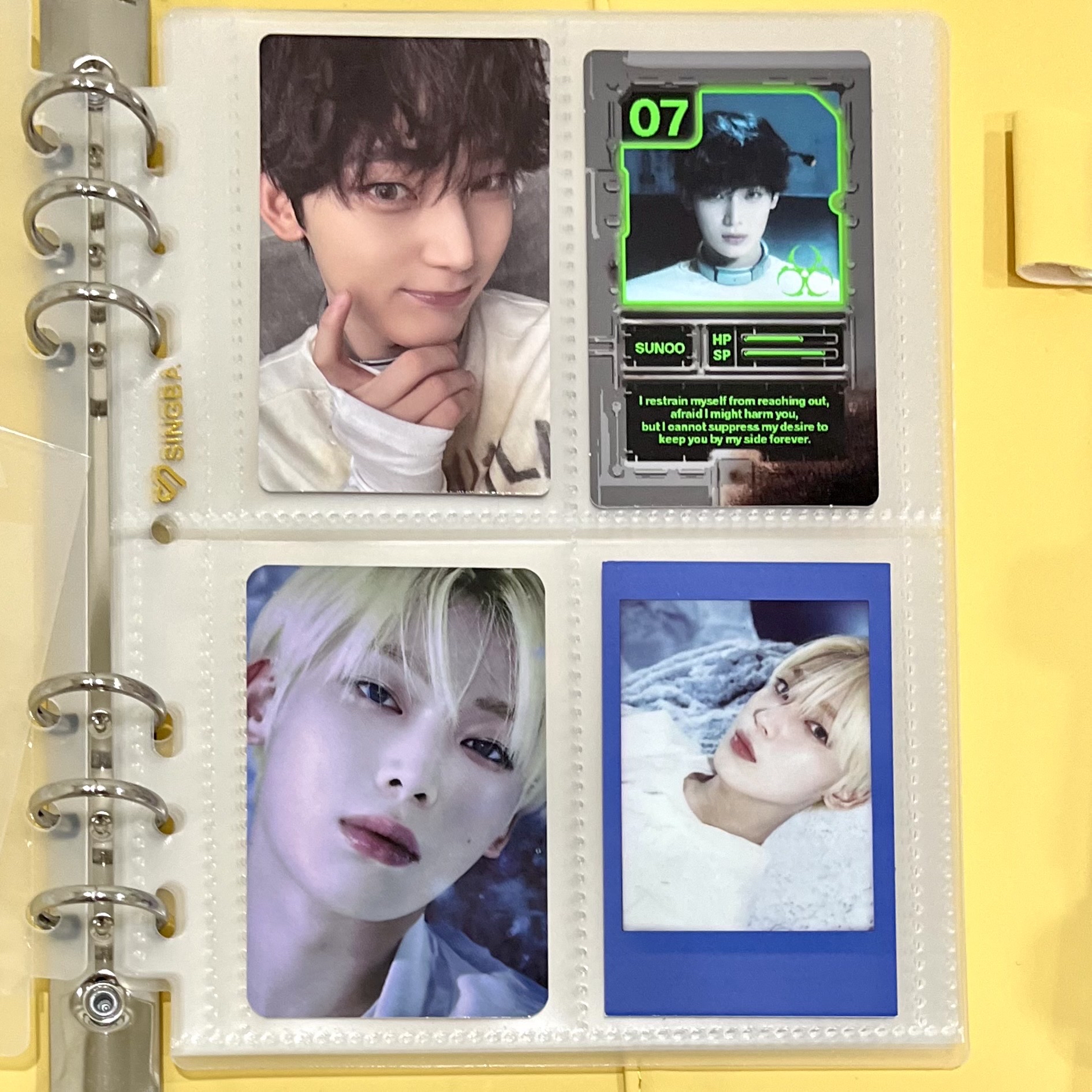 金善禹 反差感四宮格