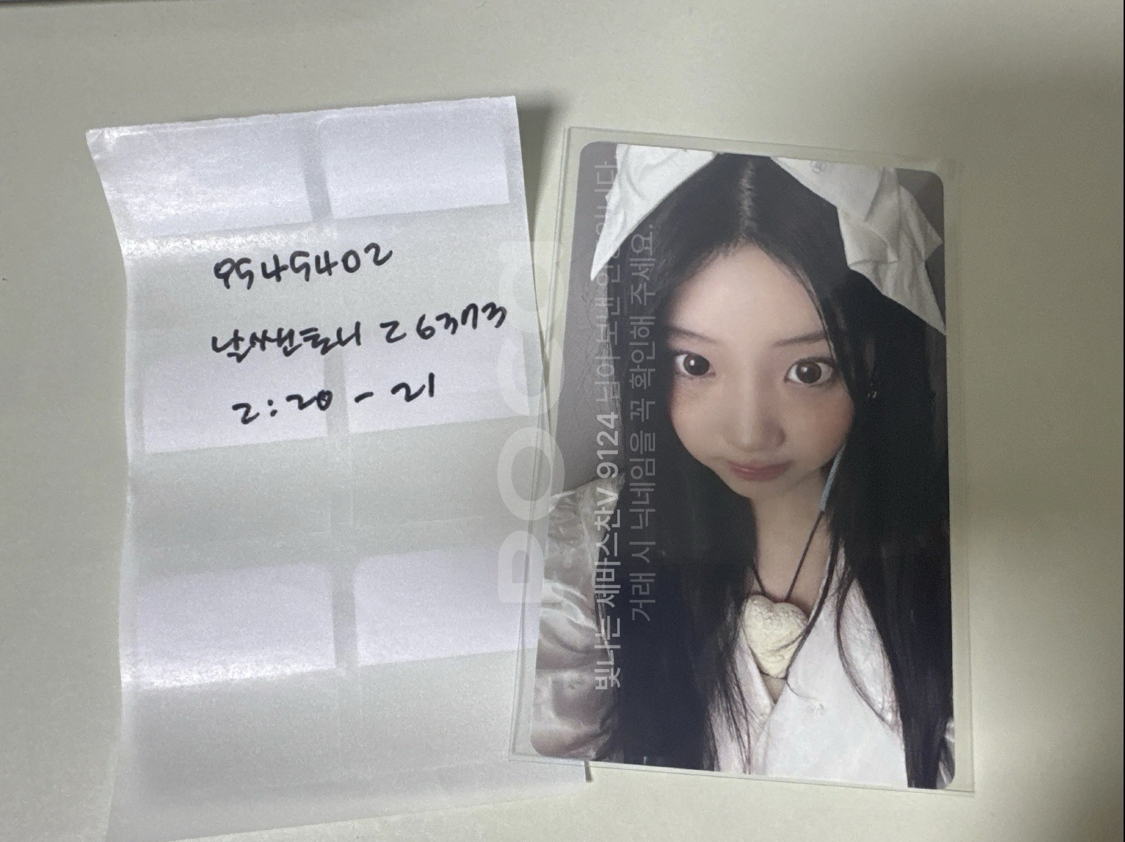 不再可愛 禧專卡