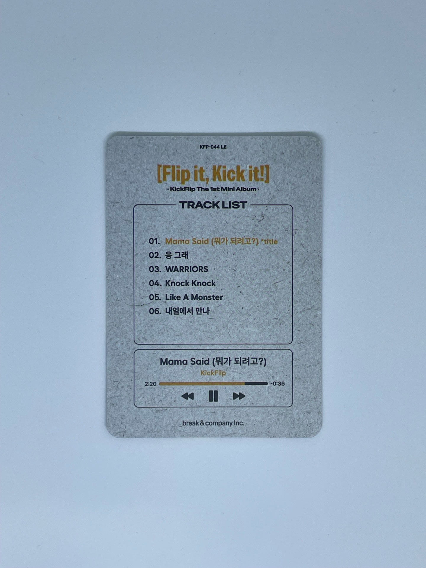 25新秀 Debut Issue  隨機卡 