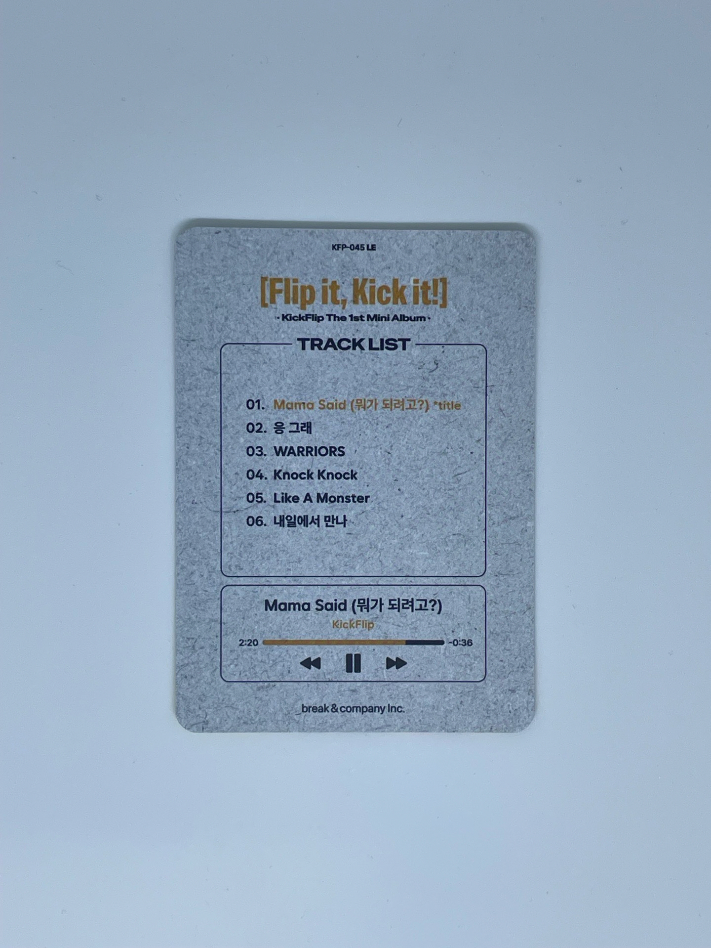 25新秀 Debut Issue  隨機卡 