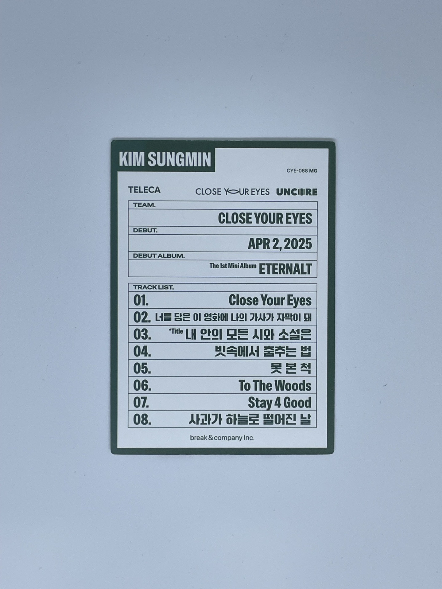 2025 K-POP ROOKIE TELECA 隨機卡 Kim Sungmin 