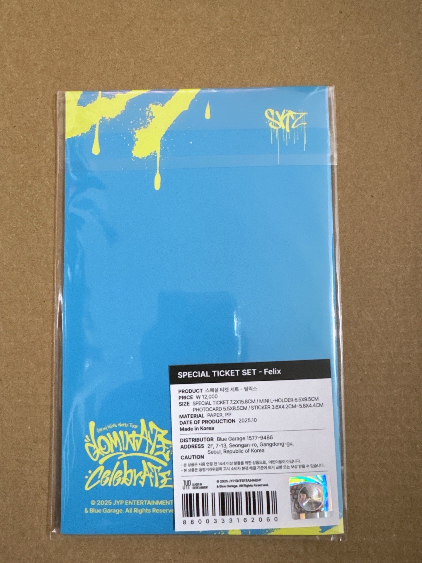 SKZ 五期 票卡組 李龍馥 Felix 全新未拆