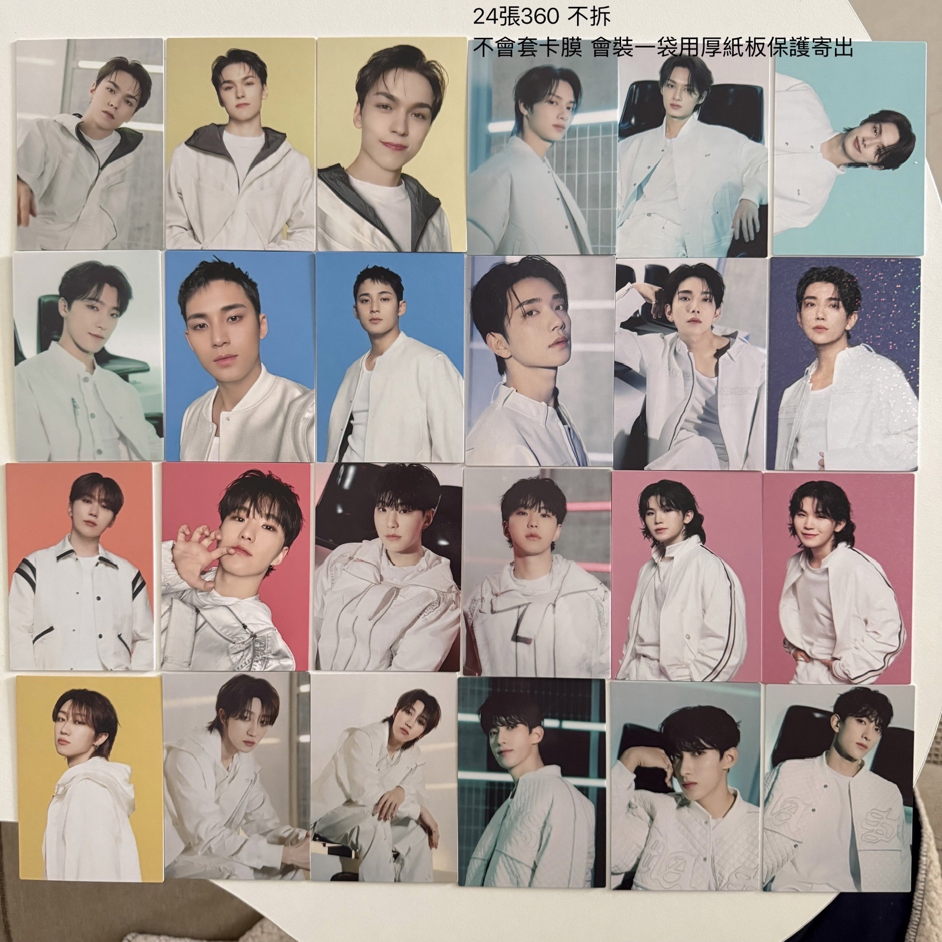 Follow again 日巡 卡包卡 24張不拆 無重複