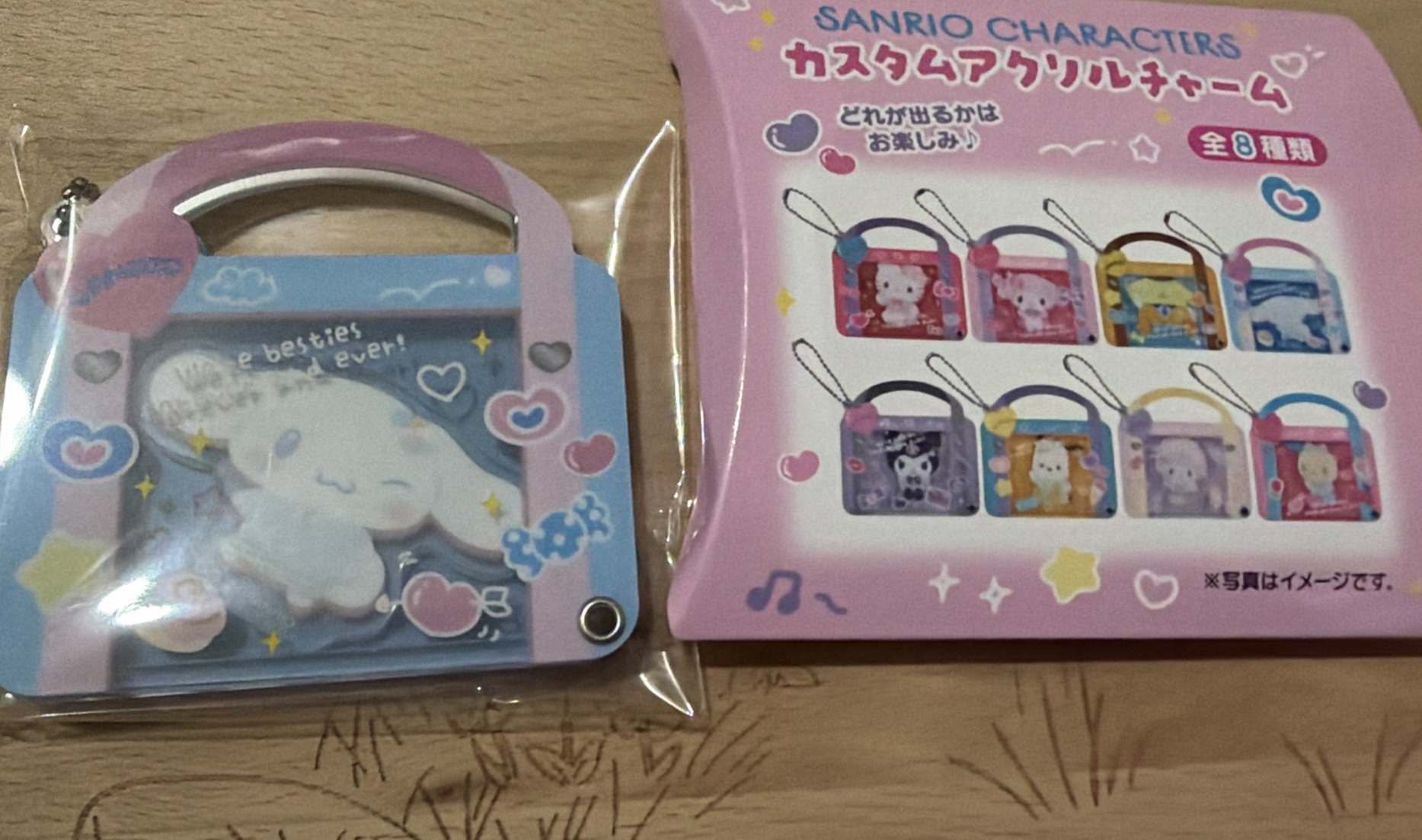 三麗鷗 大耳狗 學院包吊飾