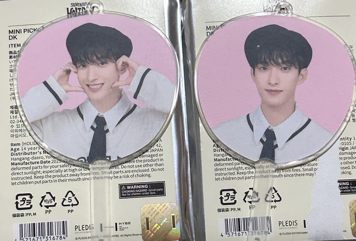 25‘FM HOLIDAY小扇 圓/碩