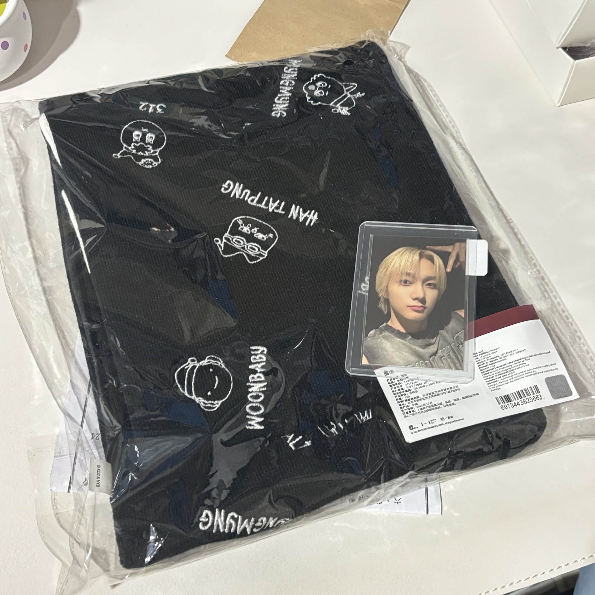 北京快閃店限定圍巾