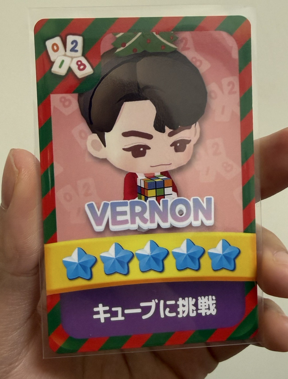 SVT puzzle遊戲卡率