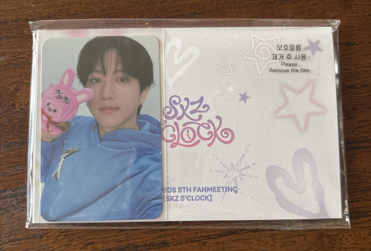 FM周邊卡 立牌彬