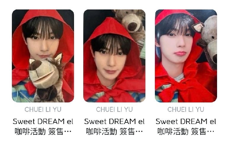 崔立于 2月初到貨 EL咖啡店