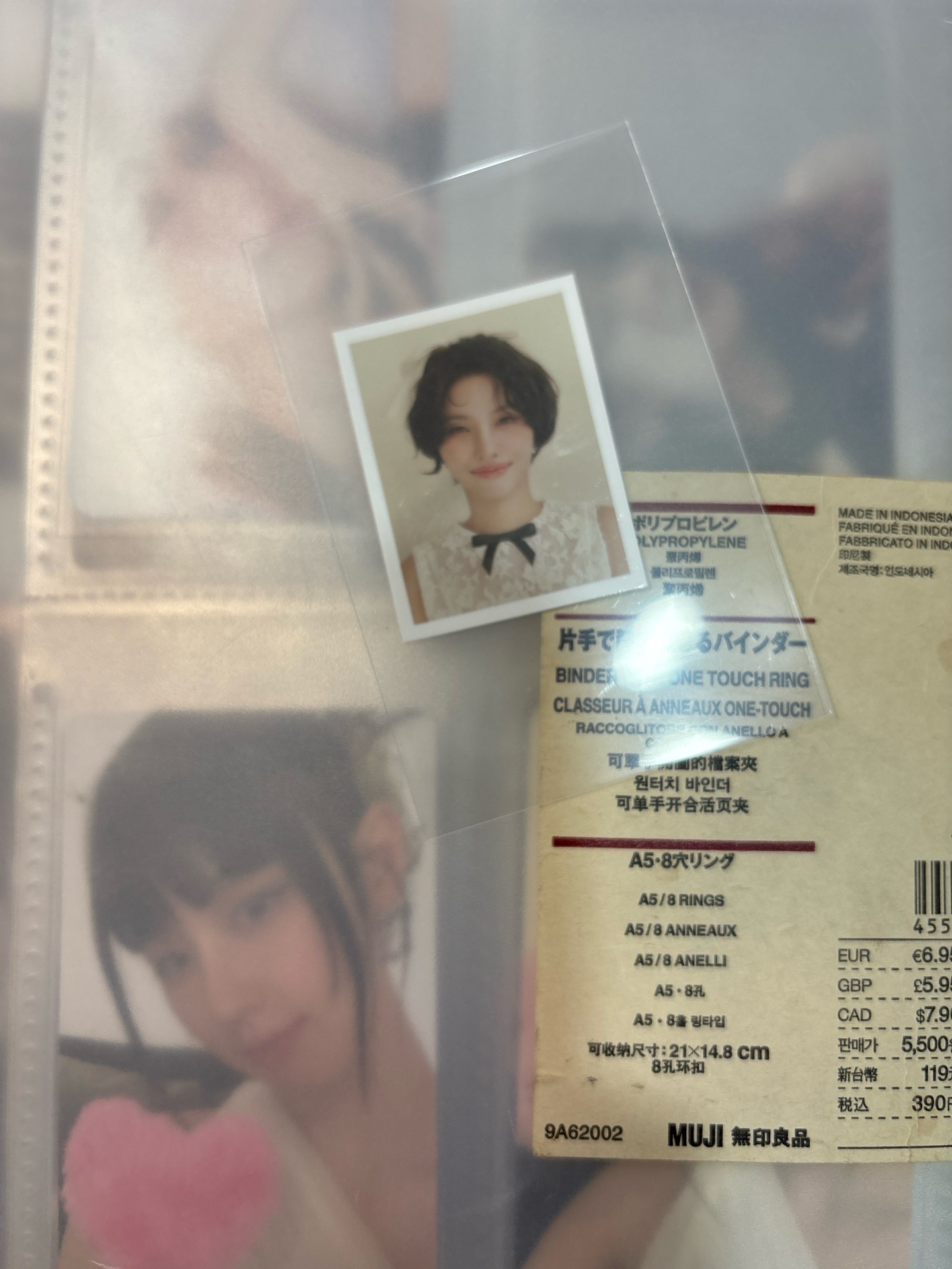 2025年曆娟證件照