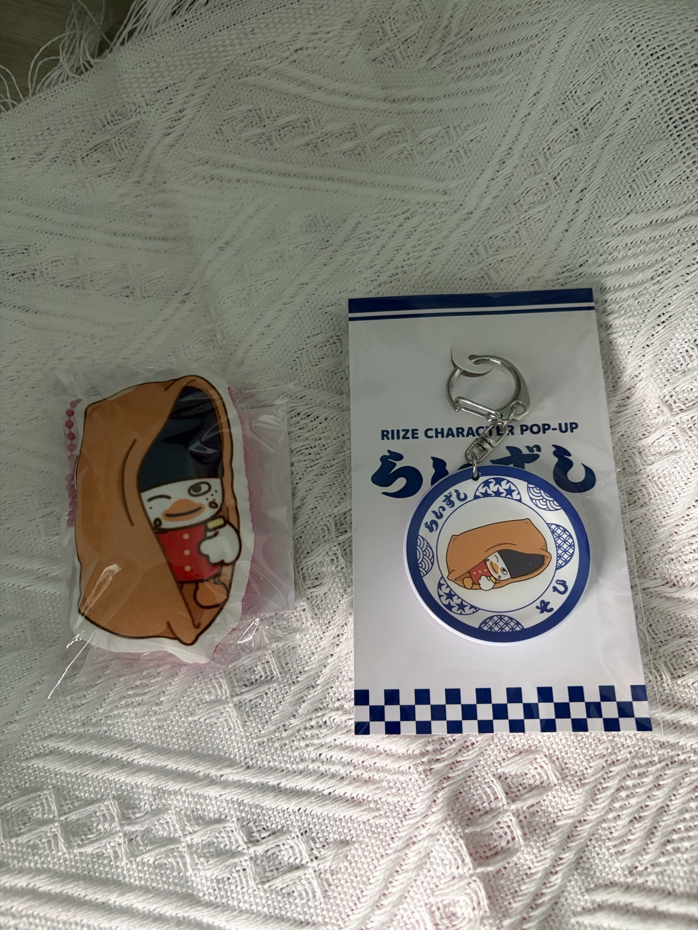 日本壽司快閃 豆兵吊飾 